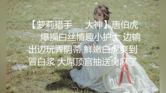 露脸小情侣私拍泄密 人前女神 人后小狗，动了几下就出白浆了，在大鸡巴爸爸的鸡巴下变成淫荡的骚母狗 (2)