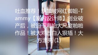 小马丶寻花深夜黑衣牛仔裤妹纸，搞完一炮休息完继续，隔着内裤用JB摩擦，上位骑乘按着双腿猛操