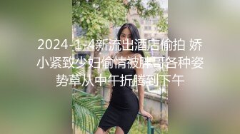 欲女眼镜妹【小鱼干Y】~掰穴抠逼~无套花式啪啪 针管插菊花【80v】 (10)