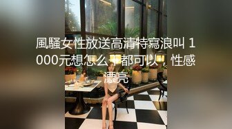 -萌奶大美一点一点进来 姐姐喷水了还要~~姐姐总是欲求不满 对话筒输出骚声