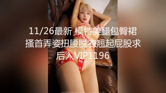 (no_sex)20230826_晴晴樱子_1839927472