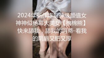 身材不错的小母狗会叫巴巴