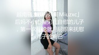 kcf9.com-腹部纹身_我想操你_泰国骚女「Mxxn」OF私拍 丰满身材性感脐钉大面积纹身【第一弹】 (92)