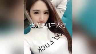 精东影业JDXYX034相亲女的跪式服务