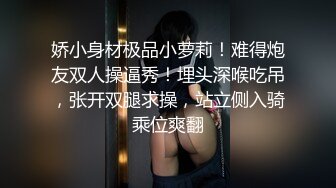 白嫩人妻，开发中