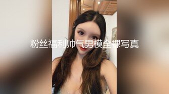 ✿✿强烈推荐！高颜芭蕾舞姬顶级身材一字马舞蹈系女神【胡桃夹子】私作，裸舞紫薇高难度体操姿势打炮，简直爽爆了