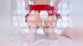 afchinatvBJ韩璐_20190407_1694590653