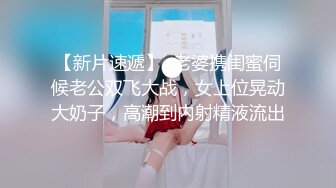 ?海角??大神母子通奸? 与母缠绵? 甲流康复身体恢复了一些终于能操妈妈了 饥渴难耐帮忙洗肉棒口交 儿子~操的妈妈好爽