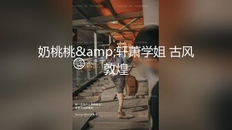 女友不在調戲和她一起合租的漂亮女閨蜜,不反抗很配合,當場扒掉她睡衣和內褲開操,幹的太猛美女用手頂著床!