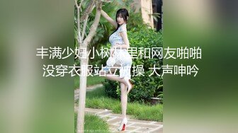 【新片速遞】韵味十足的气质御姐真是看了就想拥有的女人美乳骚穴勾搭到手就开始享受性爱吧111919_001