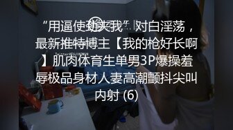 叫去外送色情按摩的話，對有夫之婦的前同事來說是最糟糕的客人! ! 吉根柚莉愛 夕季千歲