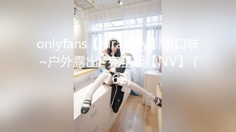 onlyfans【hirarilily】重口味~户外露出~完整版【NV】 (762)