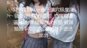 年一过完女神们都回归了，灰色丝袜配上大长腿，道具自慰插穴侧入自慰实在诱惑