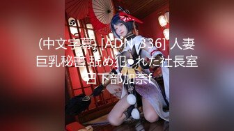 【女神爱肉棒??性爱肉便器】双马尾萝莉『芽芽不乖』十月最新性爱私拍 和粉丝哥哥户外车震 无套内射两次 高清720P原版