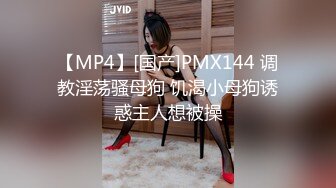 STP27971 婴儿肥呆萌甜18美少女！一脸清纯掏出奶子揉捏！没穿内裤撩起裙子，微毛紧致小穴，掰开特写超诱惑