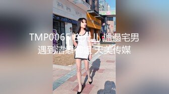 PMC-073-发情姊姊被亲弟同学爆操.无套换了好多姿势-林思妤