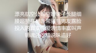 【新速片遞】  《台湾情侣泄密》台中小有名气的美女模特和眼镜男友啪啪啪遭曝光