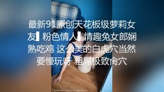 商场女厕偷拍带着孩子来上厕所的少妇 BB保养的不错还挺粉