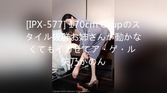 STP22602 离异美女 小静静- 黑丝、性感、古典美的知性少妇，乖巧懂事，自慰风骚、撩得网友心甘情愿撸射！