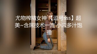 ED Mosaic给粉丝难忘的生日礼物,无套内射