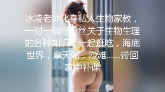 【OnlyFans】【逃亡】国产女21岁小母狗优咪强制高潮，拍摄手法唯美系列，调教较轻，视频非常好，女的也够漂亮 56