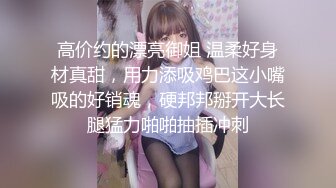 丝袜反差婊黑丝无套