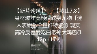 MAD-040.陈可心.后宫争宠传.嫔妃私通秘怀龙种.爱豆x麻豆联合出品