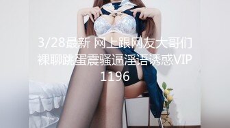 果哥-不知火舞被摄影师咸猪手后入式啪