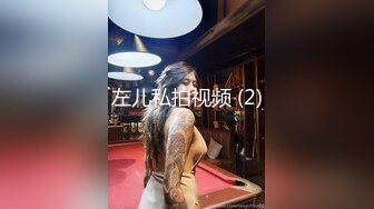 新流劲爆万人求档OnlyFans网红男女通吃SM调教御姐maya女王订阅第二季~绳_缚虐乳拘_束强制高潮鞭 (15)