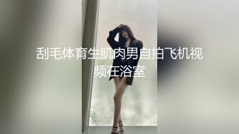 淫乱人妻【肉臀淫妻】黑丝大肥臀~阴道暴力扩张~子宫异物插入~双插爆操【169V】 (45)