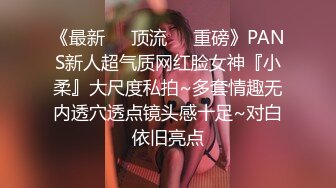 硬核精品重磅 万人求档推特九头身高端外围女神jiaduobao11