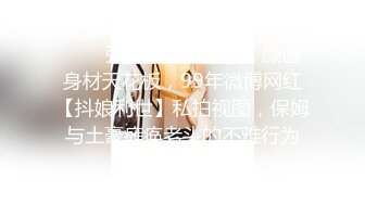 [2DF2]小马戈探花之会所寻欢全套个样子还可以美女撸了很久才用大屌插忍耐力非常人  [BT种子]