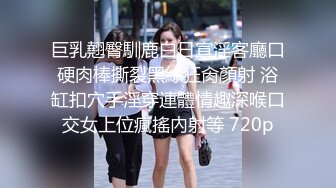  熟女大奶人妻 啊 爸爸 别停 用力用力 骚逼又来了 让我再喷一次 多喷点 大姐被无套怼的爸爸叫不停