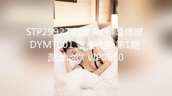 8/29最新 渴求精液的护士表姐灵动白嫩粘人冲动抱紧猛力操穴VIP1196