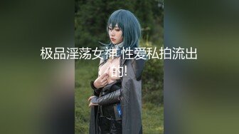 最新流出精品绿叶房高清偷拍??健壮小哥约炮女仆装制服妹子各种姿势体位草个遍