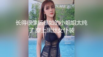 大神潜入售楼部 偷拍美女职员性感又漂亮的多毛B