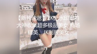 乐乐 - 在下属面前强姦他老婆