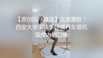 果冻传媒91KCM-157我的绿帽奴老公