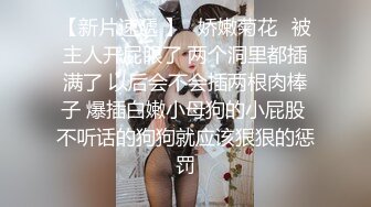 ★☆全网推荐☆★超顶级NTR绿帽人妻 白皙丰腴骚妇【白噪音】订阅私拍，户外露出诚邀各界实力单男3P无套内射，刷锅狠人 (5)