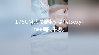 最新强势极品流出极品撸铁健身女神【kgonly】订阅私拍，多水白虎粉屄与绿帽男友激烈性爱，找单男3P接力赛[ (2)