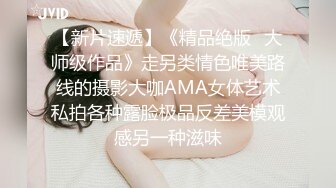 麻豆傳媒 MCY0080 寂寞嫂嫂亂倫小叔子 季妍希