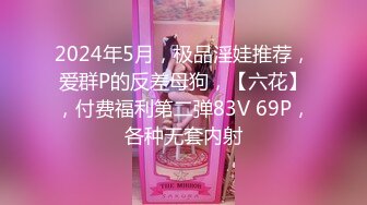 情趣酒店大圆床360摄像头偷拍小哥开好房等漂亮女友