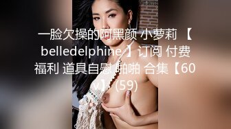 新婚小少妇,婚床上啪啪,最喜欢後入的姿势,无套内谢,最後特写水润肥鲍鱼