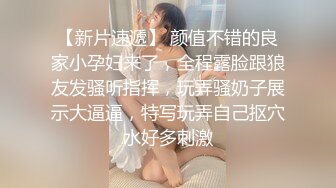 顶级豪乳女神【凯瑟琳】天使颜值酥软大奶~假鸡巴自慰插出白浆【201V】 (155)