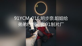  幸福纹身老哥两个一线天00后嫩妹轮流操，半脱下内裤极品嫩穴，深喉大屌骑上来撑爆小穴