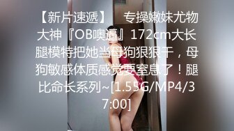 无水印10/18 沉迷乱伦的风骚继母逼逼粉里透红撅着屁股求插VIP1196