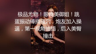 医院病房操母狗前女友