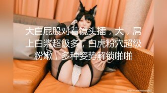 极品红衣美女完美鲍鱼好像充气娃娃  白嫩皮肤 美中不足的是要带套套