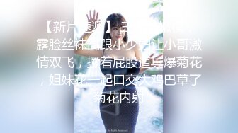 【新片速遞】 ✨【Stripchat】大胸萌妹微胖少女「Many-yiyi」边看成人动画边用跳蛋自慰骚魅吐舌头【自压水印】[2.51G/MP4/1:55:31]