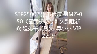 【新片速遞】✨【Stripchat】超骚巨乳双马尾女主播「Miuzxc」一边看自己的AV一边用跳蛋自摸粉嫩骚逼【自压水印】[2.55MB/MP4/1:40:23]